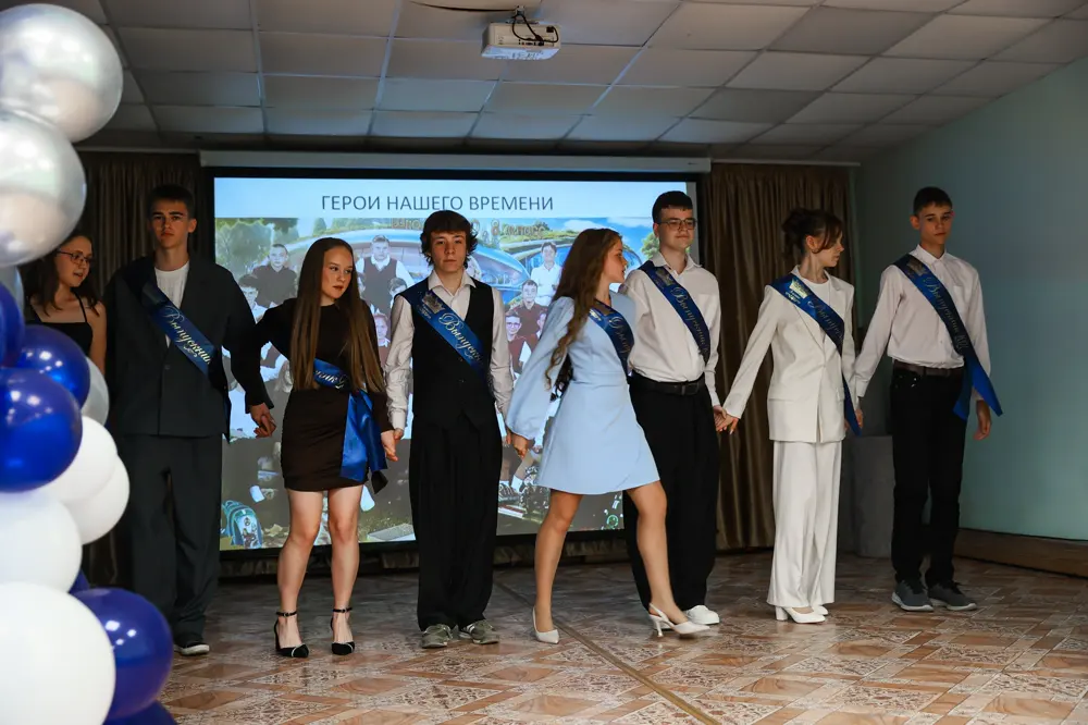 Выпускной 9 класса, кадр 11