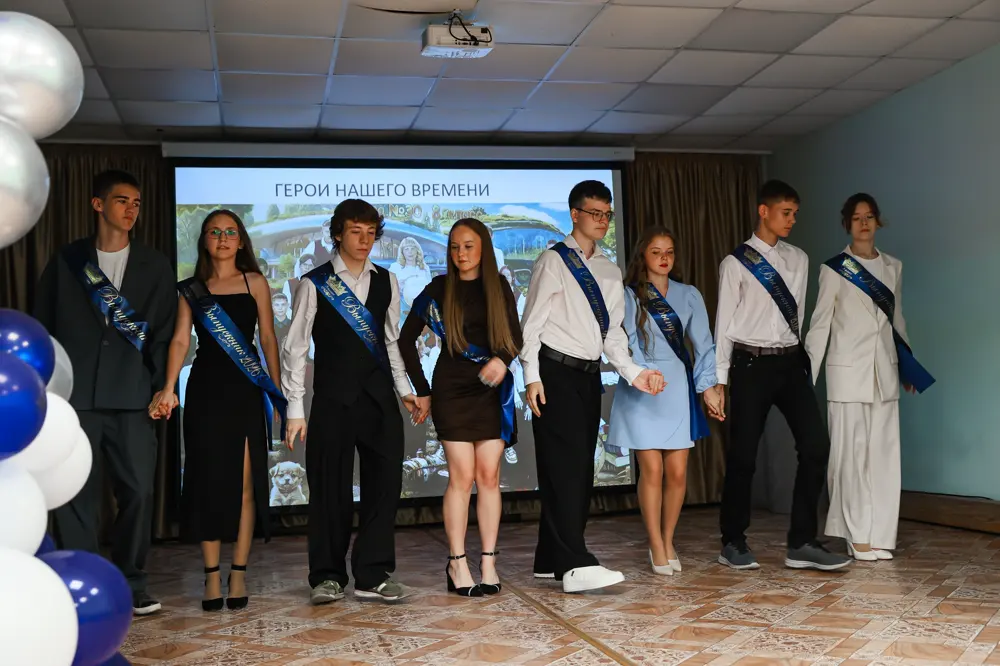 Выпускной 9 класса, кадр 12