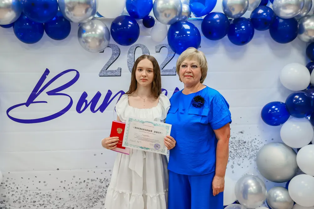 Выпускной 9 класса, кадр 33
