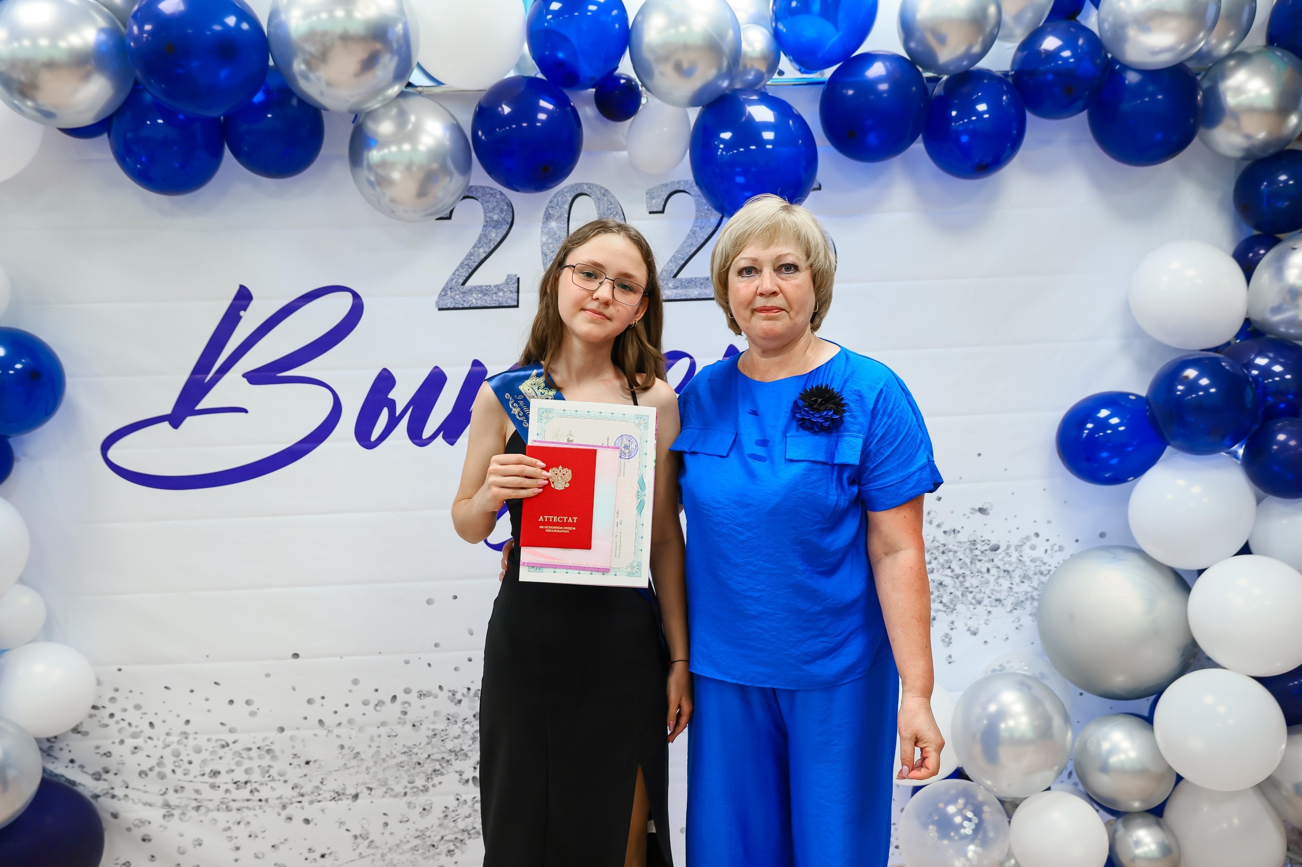 Выпускной 9 класса, кадр 47